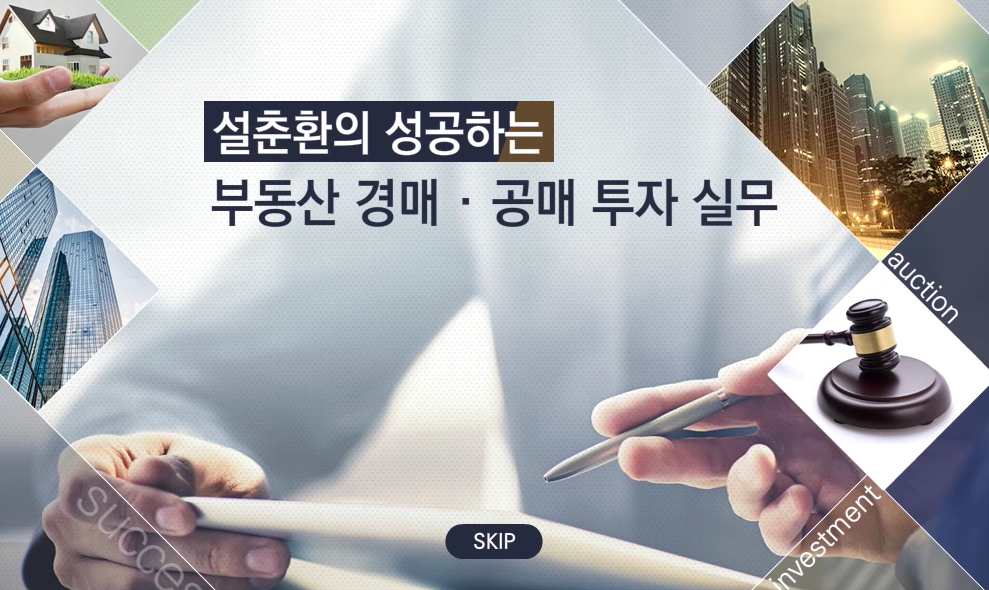 미리보기